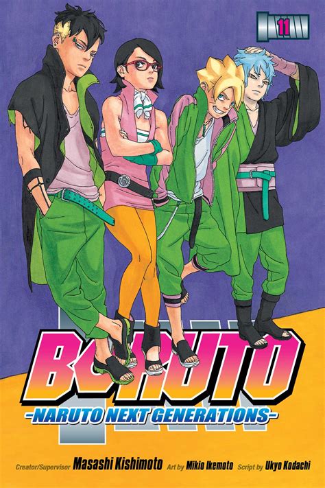 BORUTO: NARUTO NEXT GENERATIONS